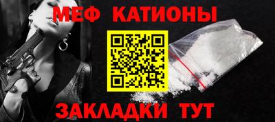 эйфоретик Можга