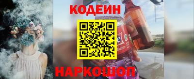 стаф Малоярославец