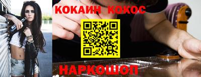 стаф Малоярославец