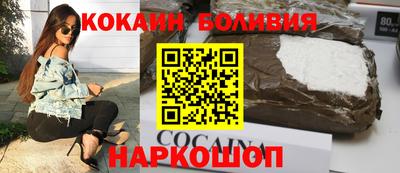 стаф Малоярославец