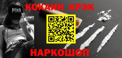 стаф Малоярославец