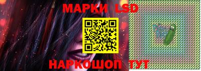 стаф Малгобек