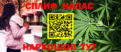 молекула духа Мариинск