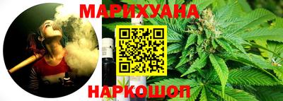 стаф Малоярославец