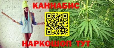 стаф Малгобек