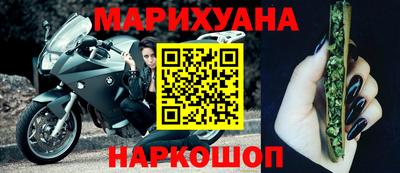 стаф Малгобек