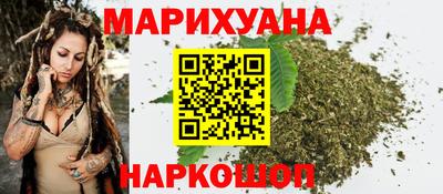 стаф Малгобек