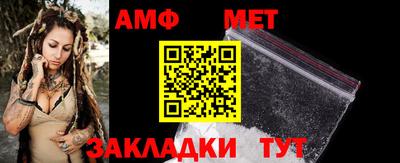 стаф Малоярославец