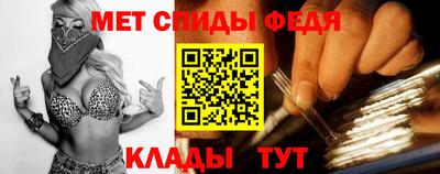 MDMA Можайск