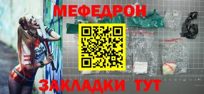 стаф Малоярославец
