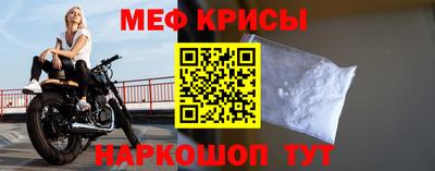 стаф Малоярославец