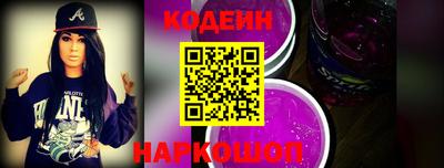стаф Малоярославец